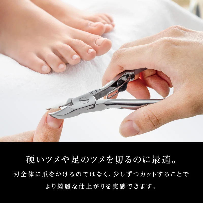 KAI SekiMagoroku Nail Nipper Clipper with Spring Small Size HC3504