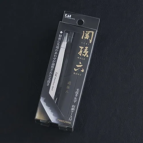 KAI SekiMagoroku Tweezers with Flat Tip and Storage Case HC3505 Silver