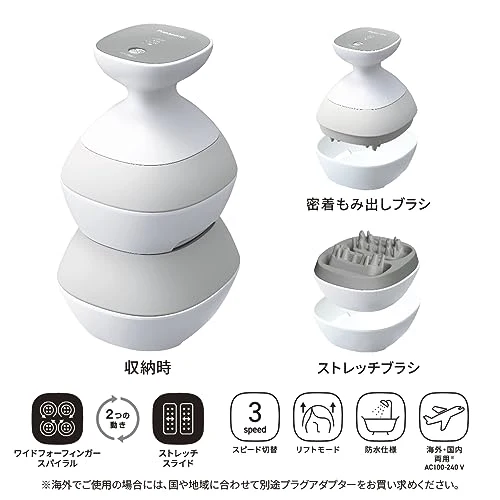 Panasonic Scalp Esthe Lift Mode Massage Brush 3 Speed Silver EH-HE0J-S