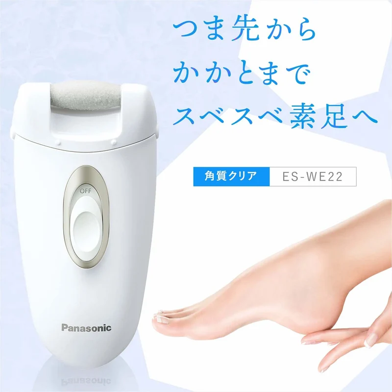 Panasonic Gold Electric Callus Remover for Heels and Feet ES-WE22-N AC100-240V
