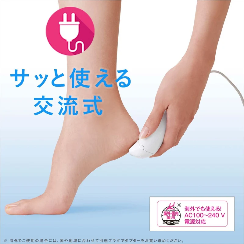Panasonic Gold Electric Callus Remover for Heels and Feet ES-WE22-N AC100-240V
