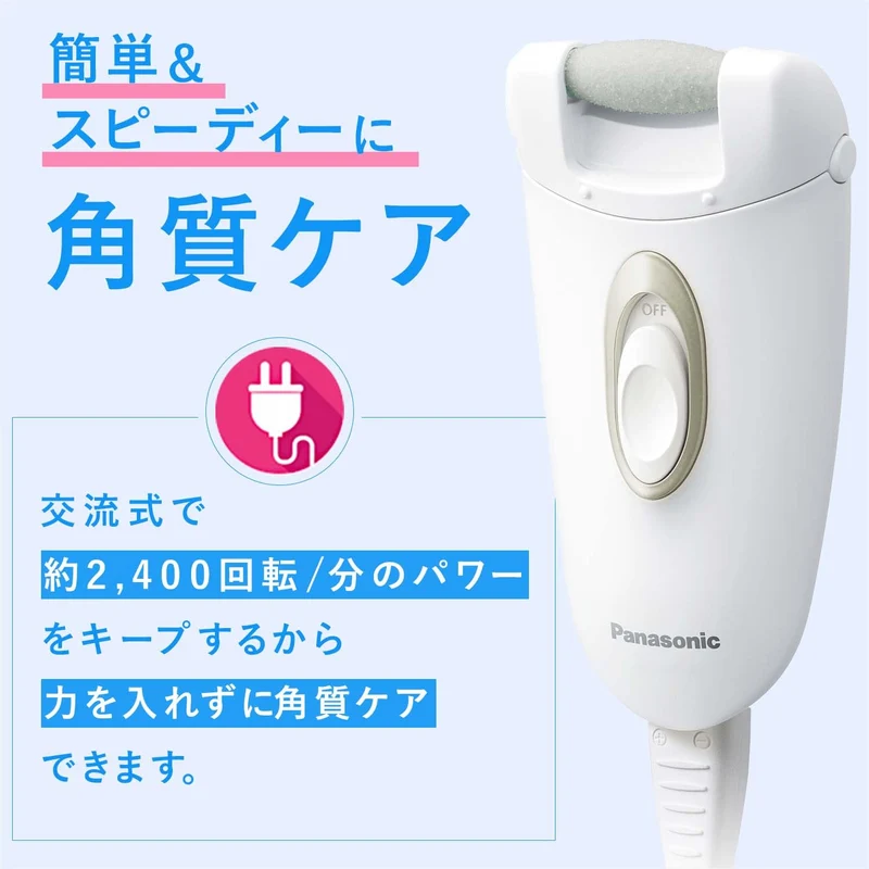 Panasonic Gold Electric Callus Remover for Heels and Feet ES-WE22-N AC100-240V