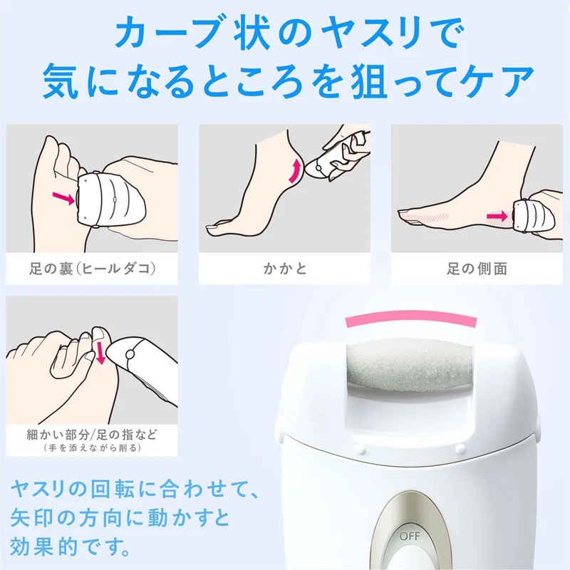 Panasonic Gold Electric Callus Remover for Heels and Feet ES-WE22-N AC100-240V