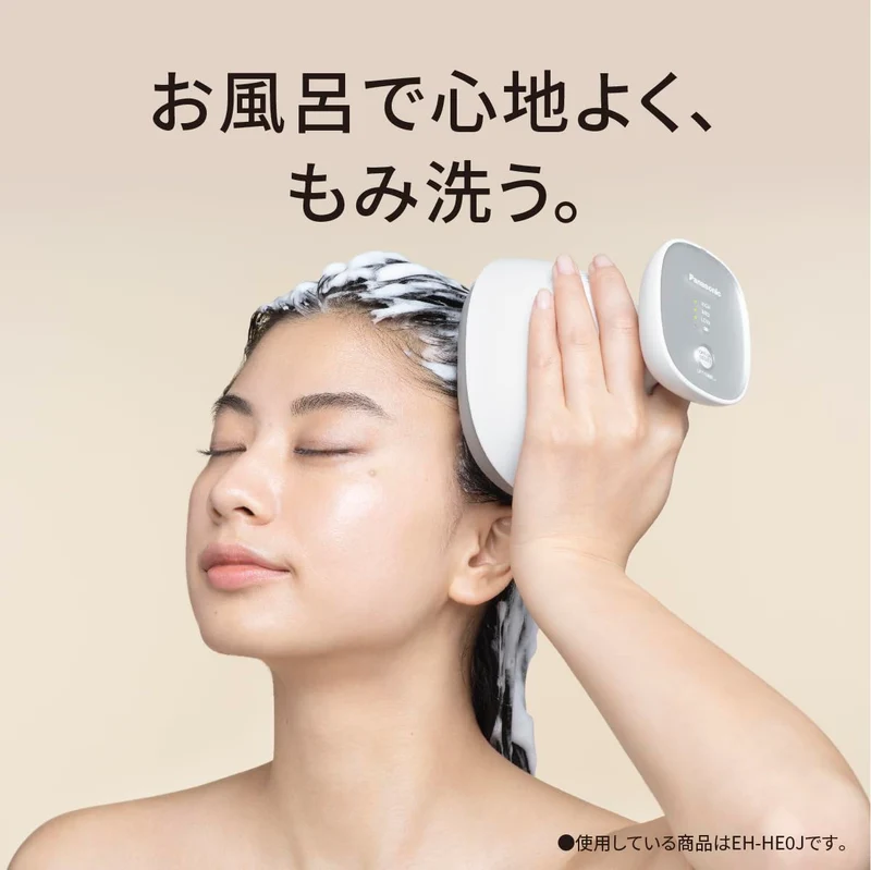 Panasonic Silver Scalp Massage Brush 3 Speed Settings EH-HE9J AC100-240V