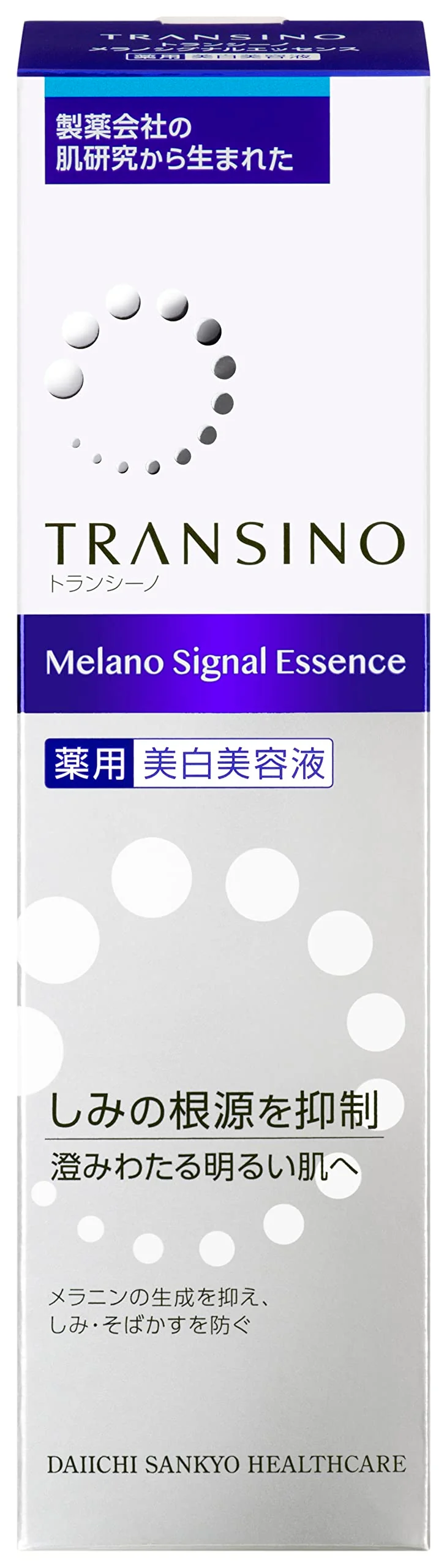 Transino Medicated Melano signal Essence 30G Serum Whitening Tranexamic Acid Care