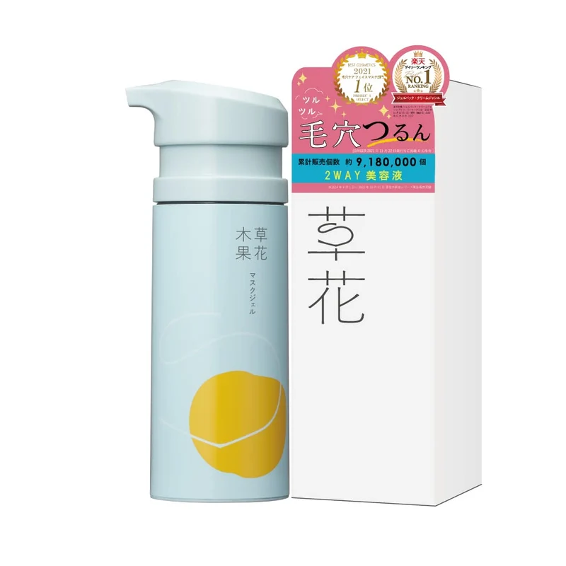 Grass Flowers Trees And Fruits Official Kusahana Moka Mask Gel 90G Exfoliating Organic
