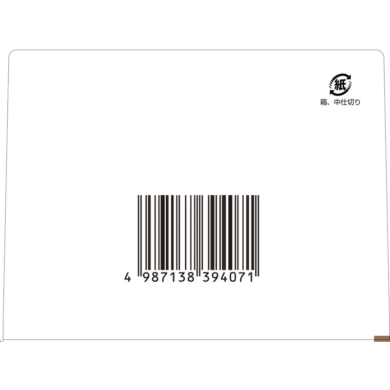 Tsumura Kampo Hachimijiogan Extract Granules A - 48 Packets [Class 2 OTC Drug]