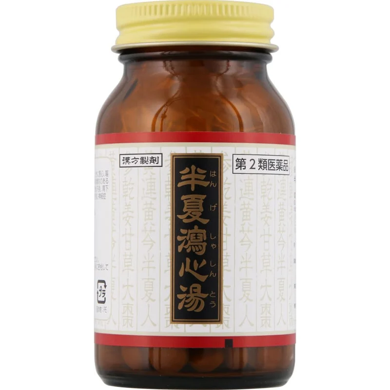Kracie Kampo Hangeshashinto Extract Ex Tablets | 180 Tablets | [Class 2 OTC Drug]