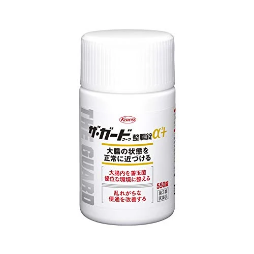 The Guard Intestinal Regulatory Tablets 550ct | [Third-Class OTC Drug]