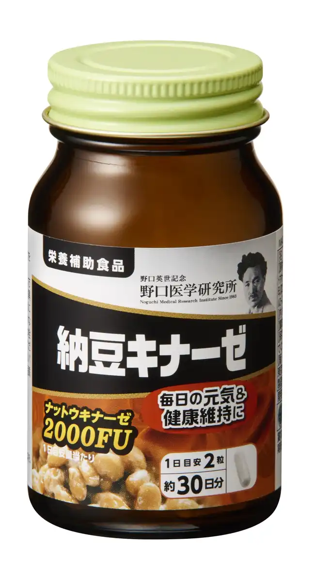 Noguchi Medical Research Institute Nattokinase 2000Fu Supplement 60 Tablets