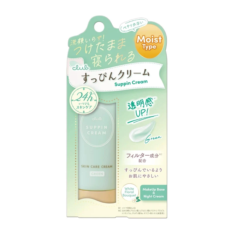 Club Suppin Cream C White Floral Bouquet Fragrance 30g