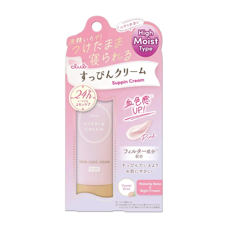 Club Suppin Cream C Pastel Rose Fragrance 30g