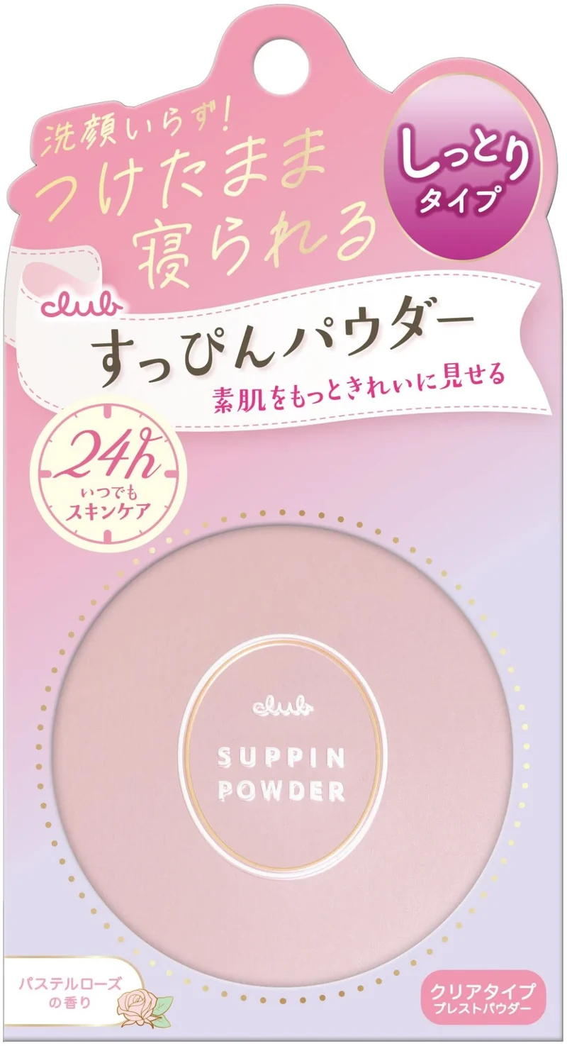 CLUB SUPPIN Powder C Pastel Rose Fragrance 26g