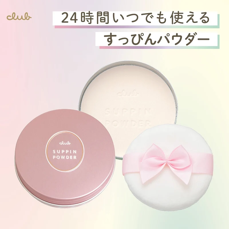 CLUB SUPPIN Powder C Pastel Rose Fragrance 26g