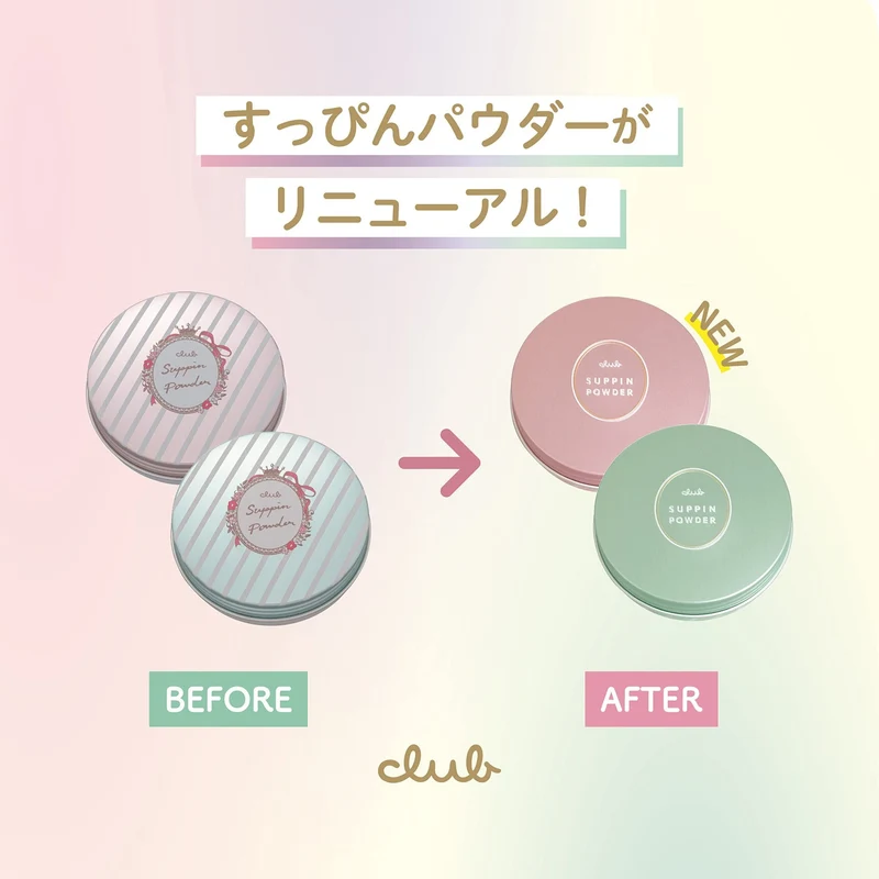 CLUB SUPPIN Powder C Pastel Rose Fragrance 26g