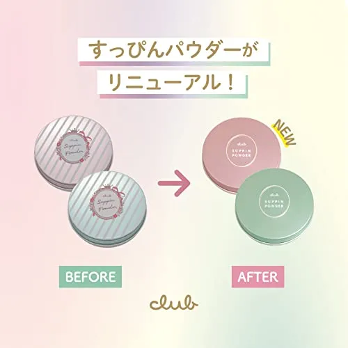 CLUB COSMETICS Suppin Powder C White Floral Bouquet Fragrance 26g