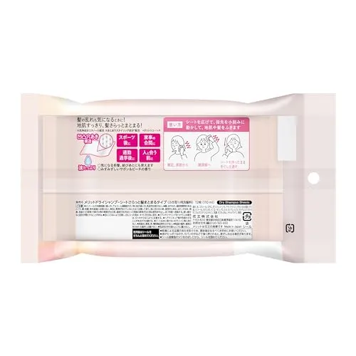 Merit Dry Shampoo Sheet Dry Hair Clumping Type 12 sheets