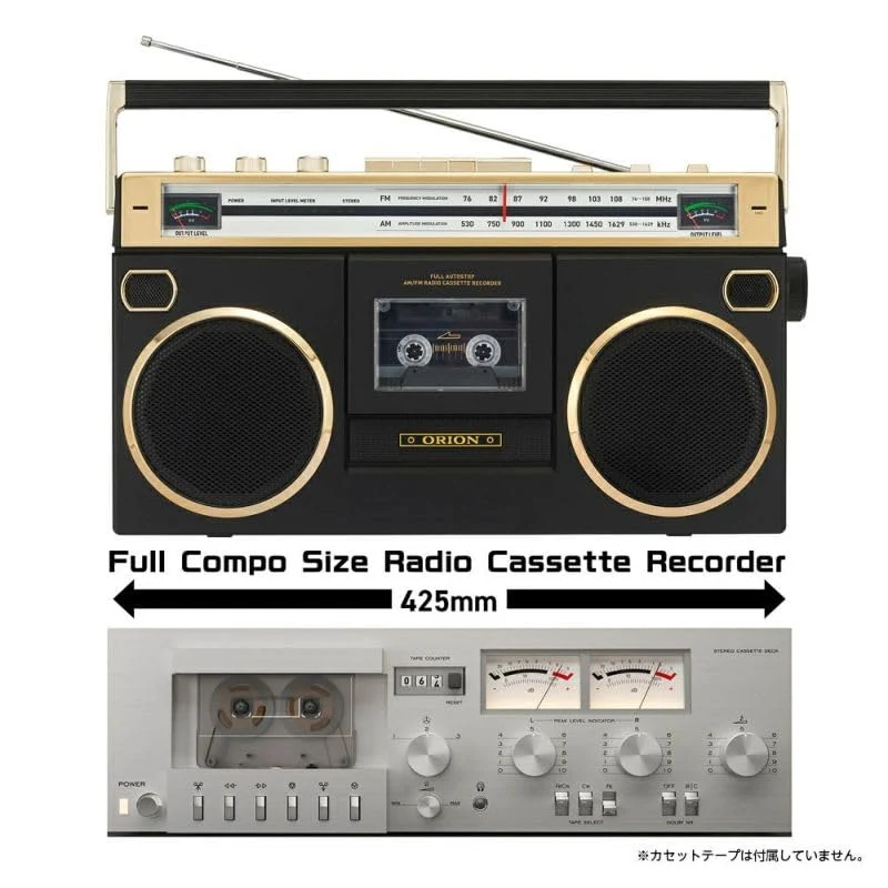 ORION Boombox Stereo Radio Cassette with Bluetooth Function SCR-B7A AM FM USB MP3 Playback Recording
