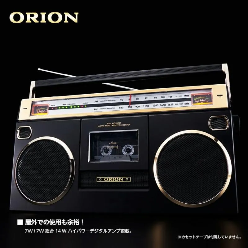 ORION Boombox Stereo Radio Cassette with Bluetooth Function SCR-B7A AM FM USB MP3 Playback Recording