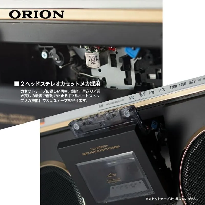 ORION Boombox Stereo Radio Cassette with Bluetooth Function SCR-B7A AM FM USB MP3 Playback Recording