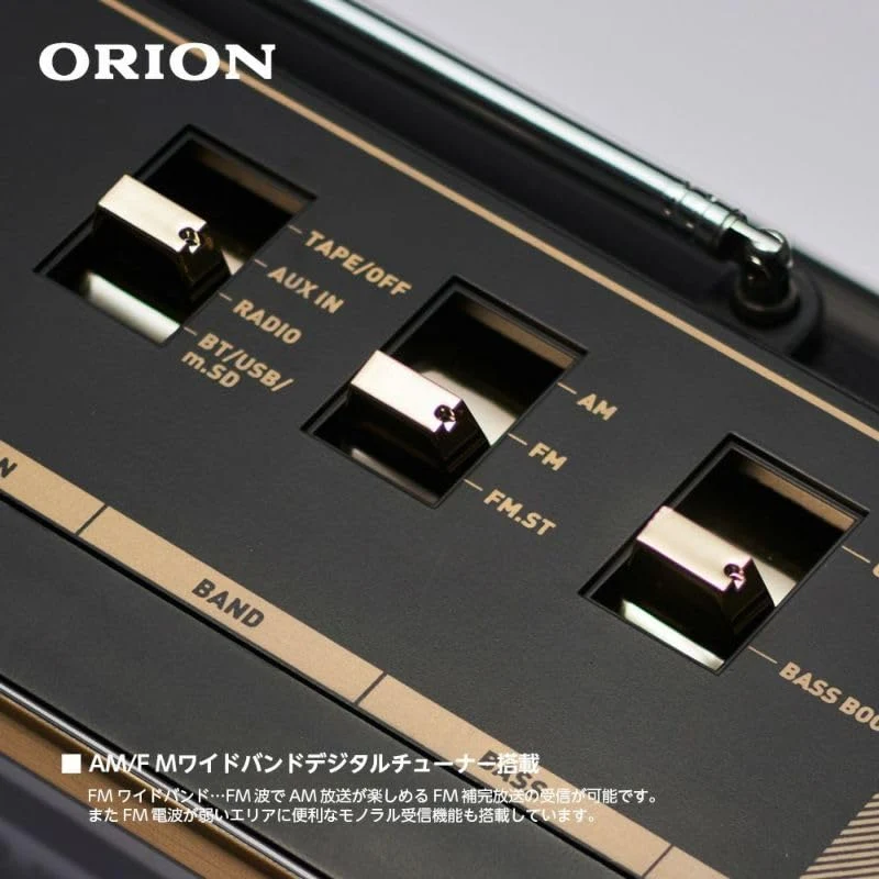 ORION Boombox Stereo Radio Cassette with Bluetooth Function SCR-B7A AM FM USB MP3 Playback Recording
