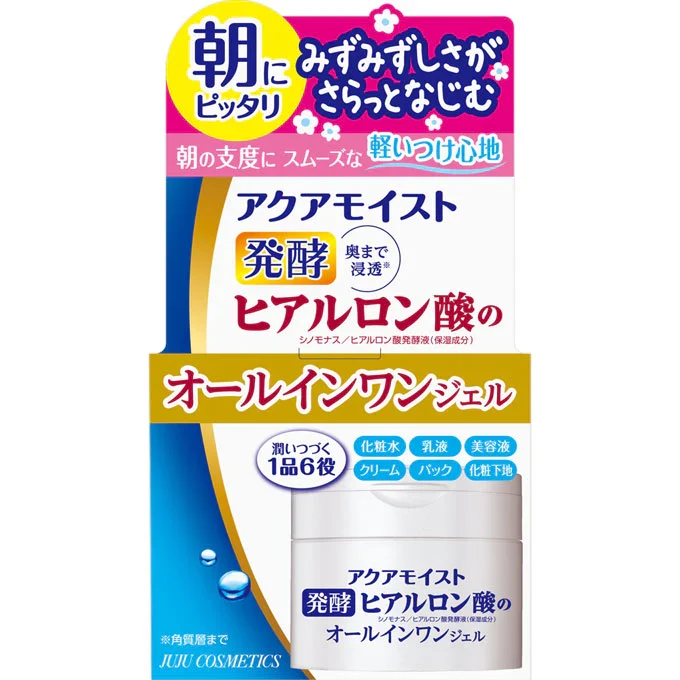 Juju Aquamoist Hyaluronic Acid Moisturizing Gel 90g - Hydrate & Nourish Skin