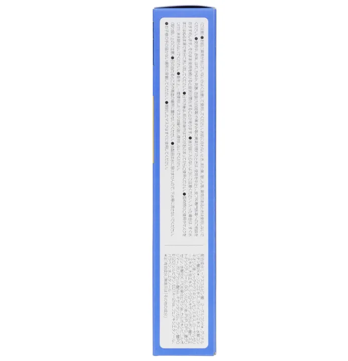 Hadabisei 3D Aging-Care Brightening Face Mask - 4 Sheets