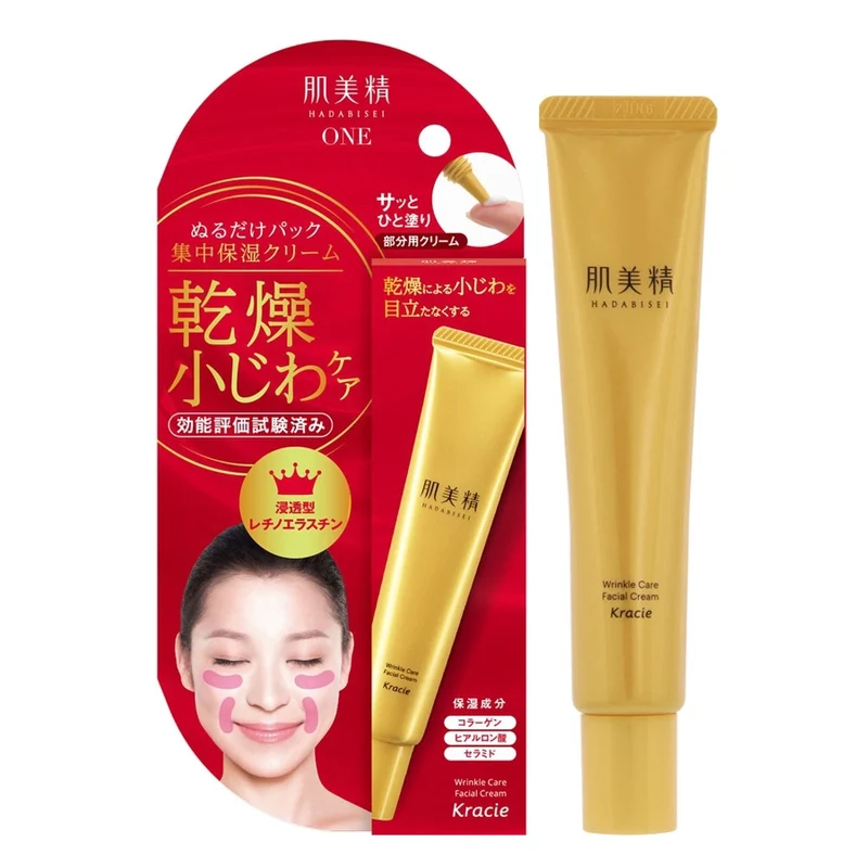 Kracie Hadabisei Moisture Lift Wrinkle Pack Face Cream 30g