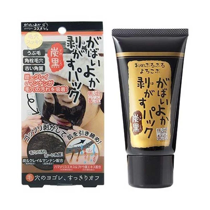 Charcoal Peeling Pack 90g - Deep Cleansing & Exfoliating Treatment