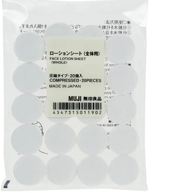 Muji Compressed Face Mask Sheets - 20 Pieces Hydrating Lotion Masks