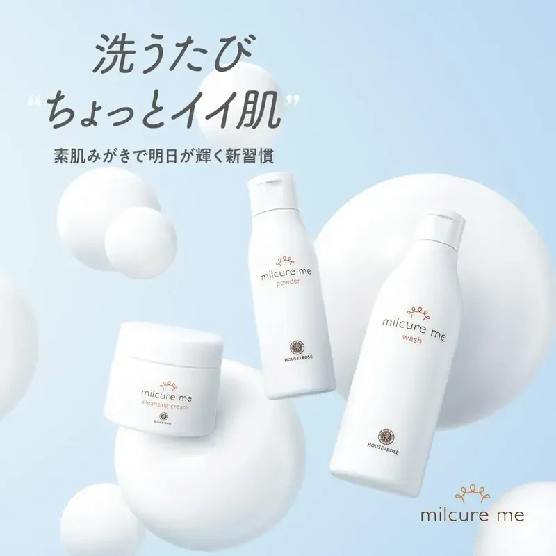 House of Rose Milk Cure Me Facial Cleanser & Powder Set 8.5 fl oz for Skin