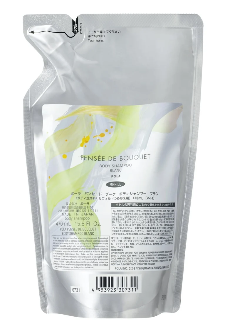 POLA Pensee de Bouquet Body Shampoo Blanc Refill 470 ml