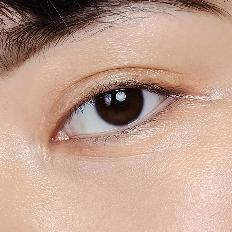The Concealer 4 ml