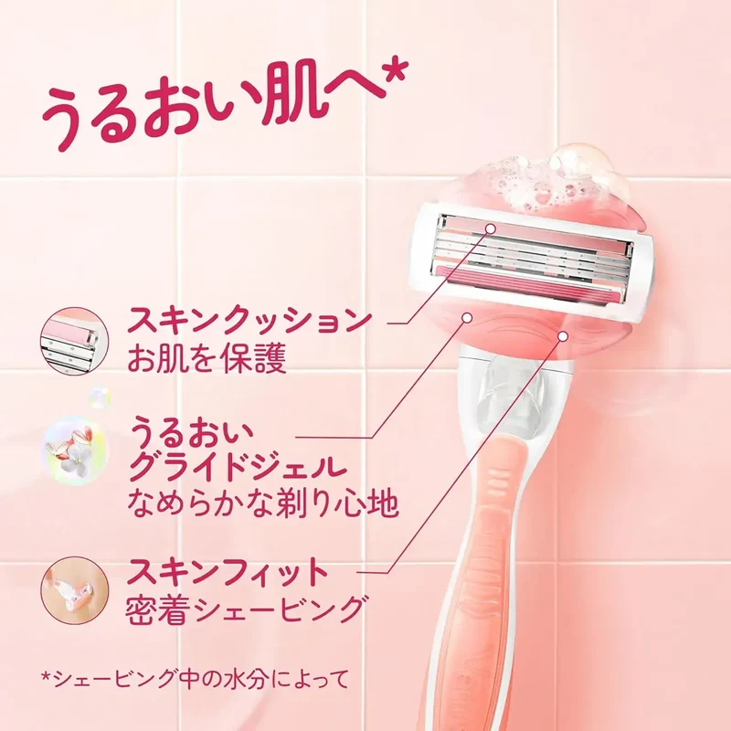 Gillette Venus Hydrating Razor for Women