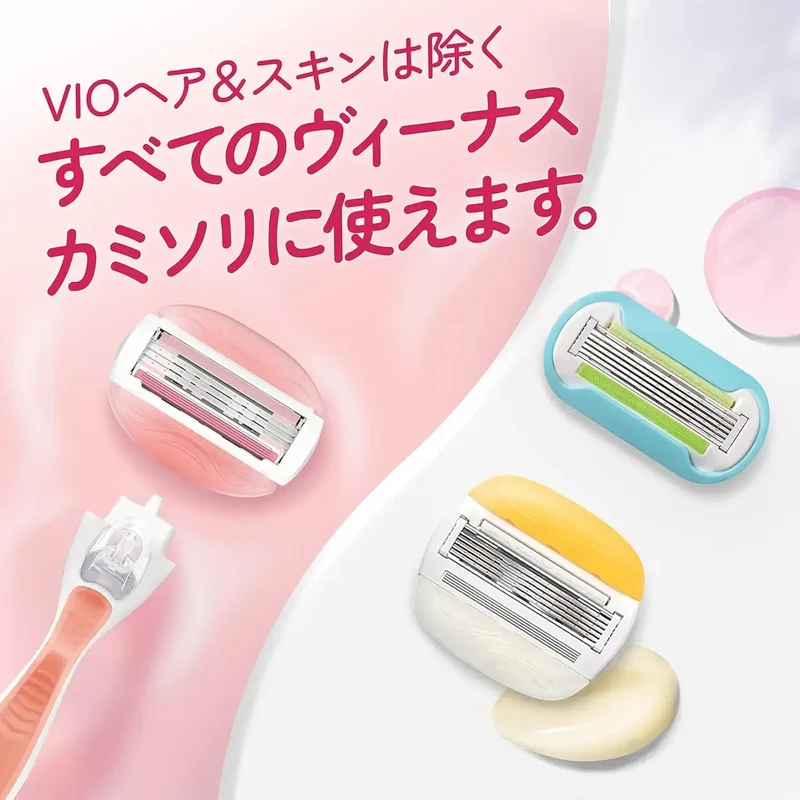 Gillette Venus Hydrating Razor for Women