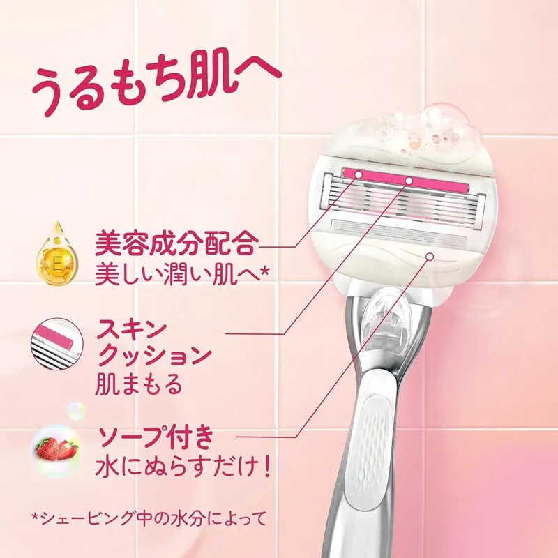 Gillette Venus Women's Body Razor with Hydrating Soap 1 Count