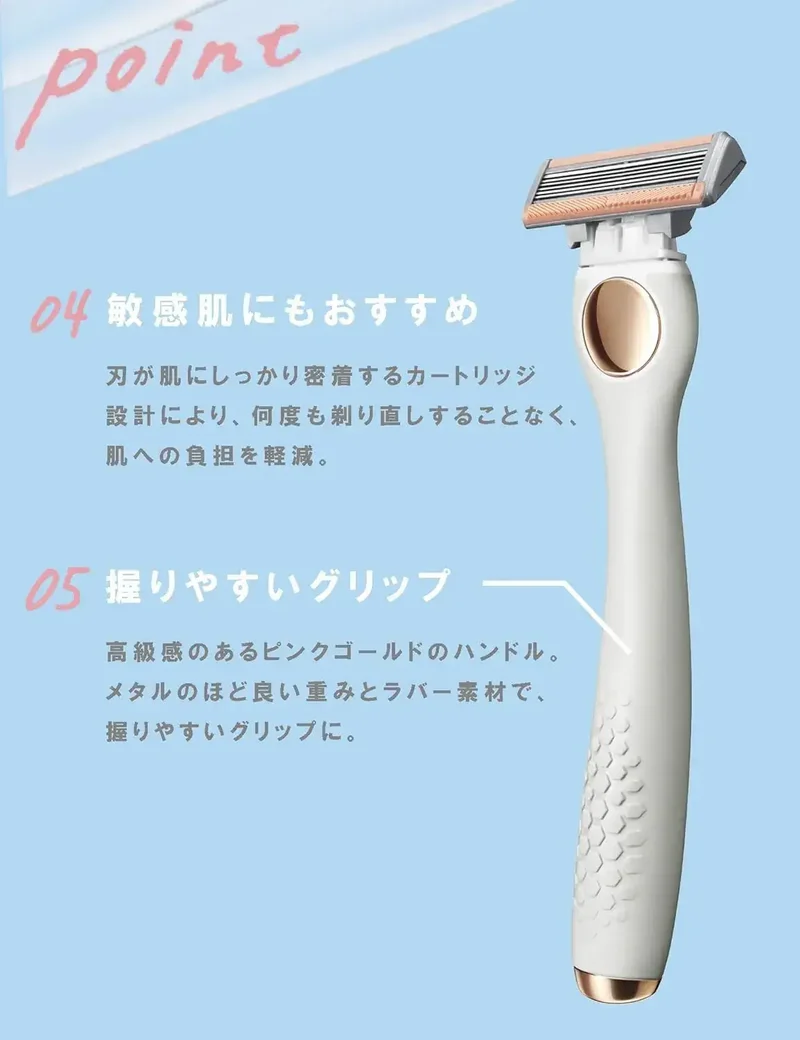 Schick SalonPlus Body Shaver Razor with Diamond Blades Holder