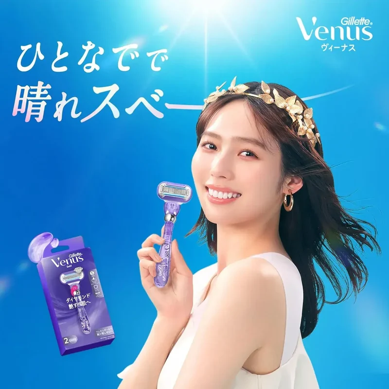 Gillette Venus Women's Smooth Skin Razor Replacement Blades