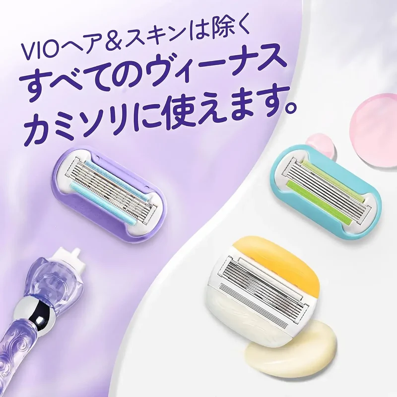 Gillette Venus Women's Smooth Skin Razor Replacement Blades