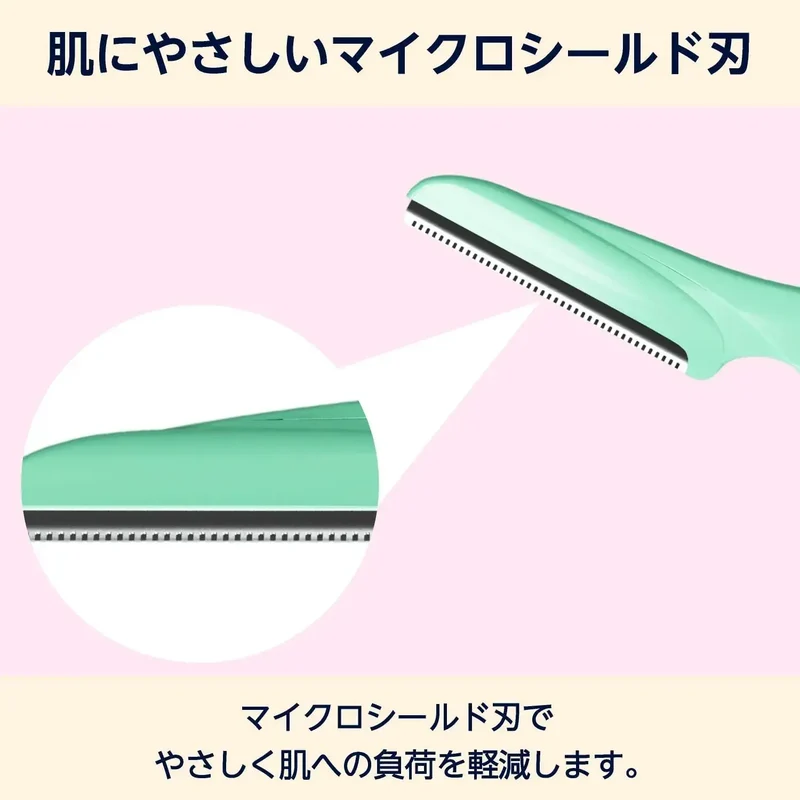 Women's Facial Hair Removers - 20 Count Precision Razors