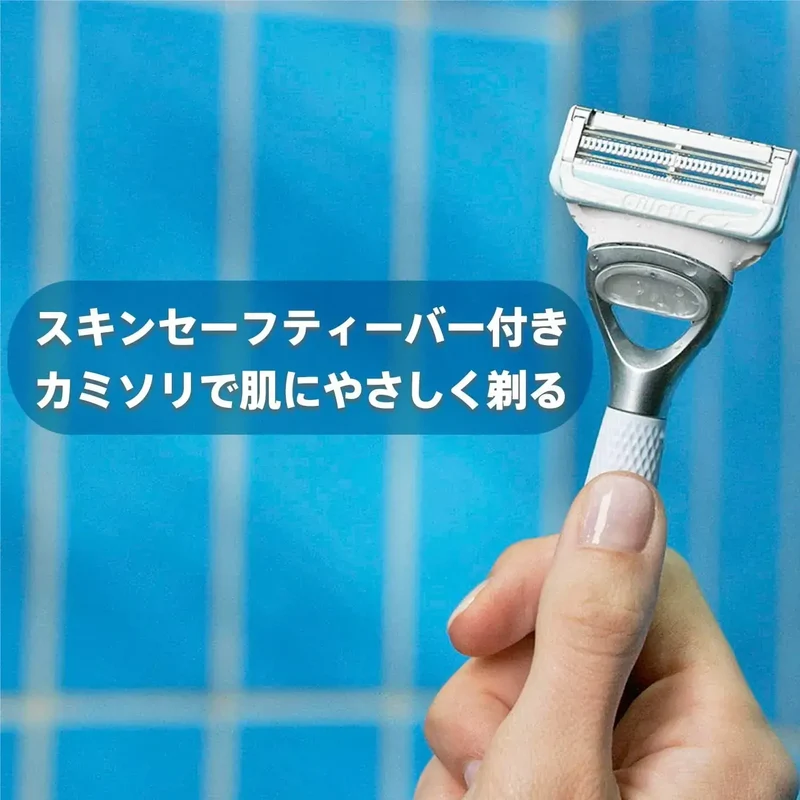 Gillette Venus VIO Women's Razor Kit with Refill Blade & Essence