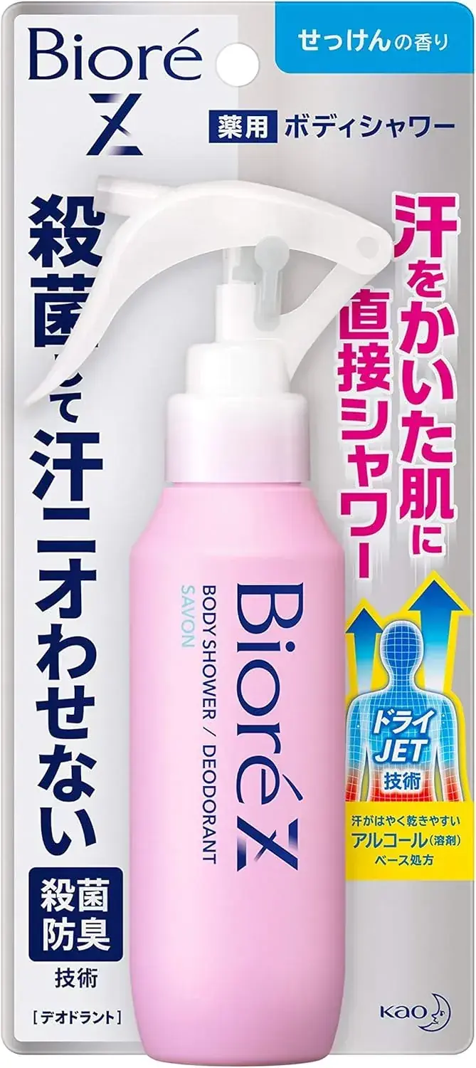 Biore Medicated Body Shower Soap Scented, 3.4 fl oz Quasi-Drug