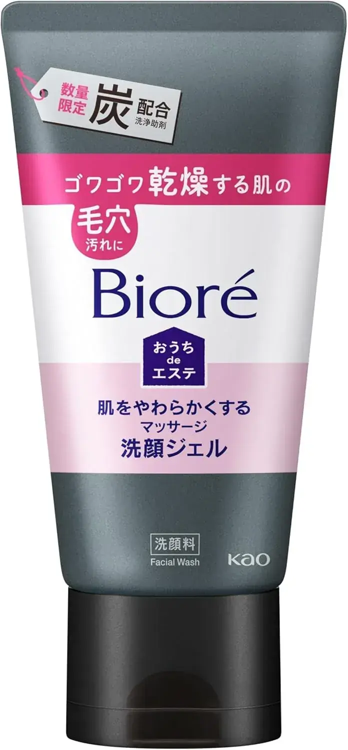 Biore Massaging Facial Wash Gel Charcoal for Soft Skin 5.3 oz
