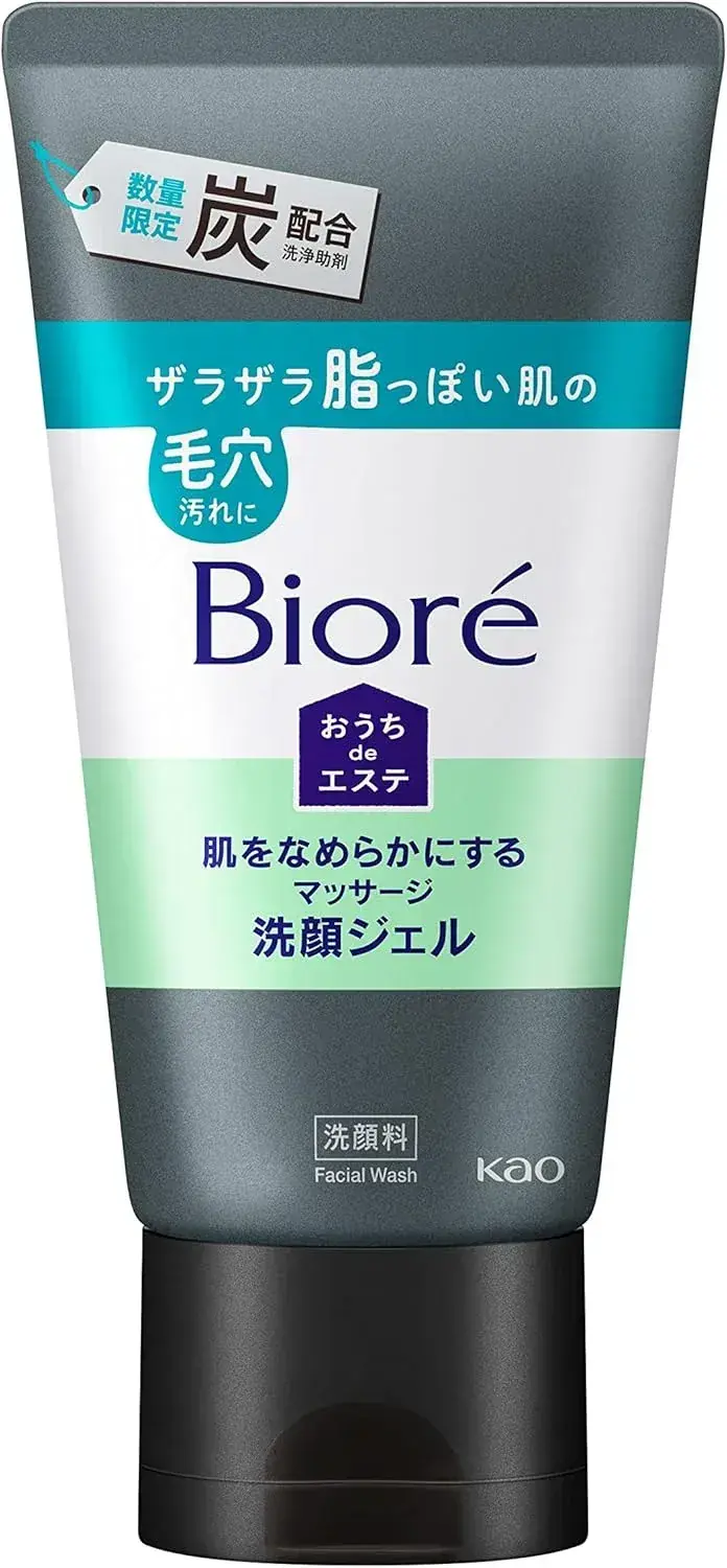 Biore Beauty Charcoal Massaging Facial Wash Gel Smooth Skin 150g