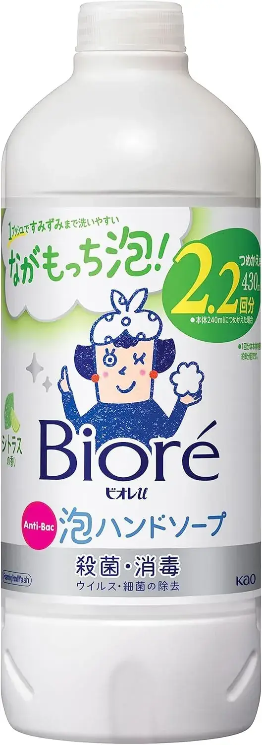 Biore U Citrus Foaming Hand Wash Refill 14.2 fl oz 430ml