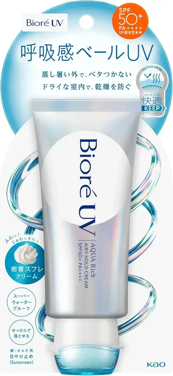 Biore UV Aqua Rich Airy Hold Sunscreen Cream SPF50 70g