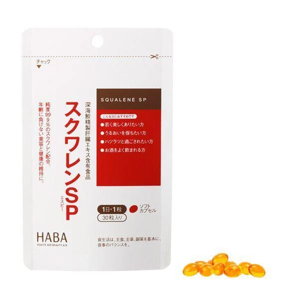 Haba Squalene Sp 30 Capsules