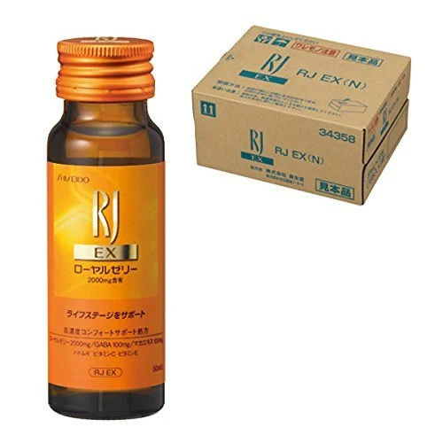 Shiseido RJ Royal Jelly EX(N) 50mL x 30 bottles