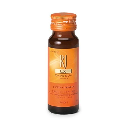 Shiseido RJ Royal Jelly EX(N) 50mL x 30 bottles