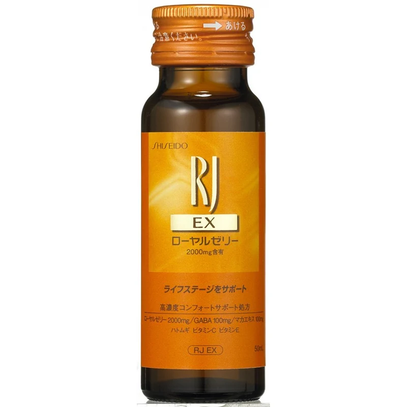 Shiseido RJ (Royal Jelly) EX Supplement Drink 50mL x 10bottles